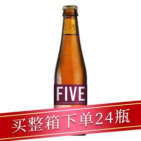 圣佛洋5号啤酒330ml/瓶