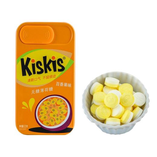 酷滋无糖百香果味21g/瓶 商品图0