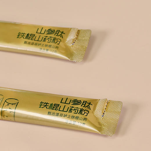 自营-山参肽铁棍山药粉336g（12g×28袋） 商品图1