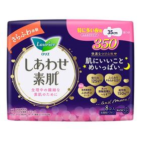 花王纤巧量多夜用护翼卫生巾35cm8片/包