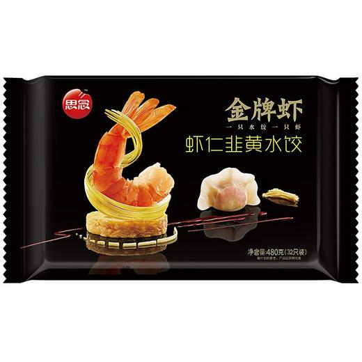 思念金牌虾皇韭黄(袋)480g 商品图0