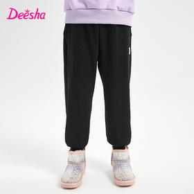 笛莎Deesha 女童裤子2023新款女童束脚休闲裤