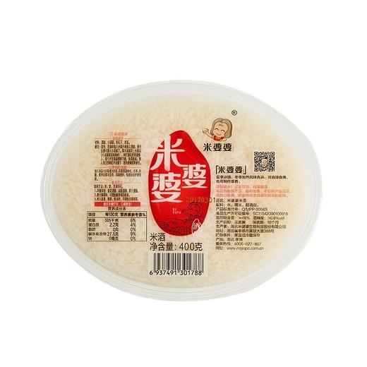 米婆婆醪糟 商品图0