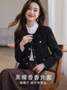 【年货节】熙世界小香风黑色外套女短款加厚夹棉名媛粗花呢上衣2025秋冬款 商品缩略图1