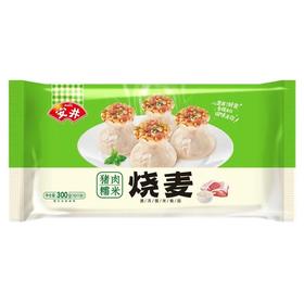 安井猪肉糯米烧麦300克