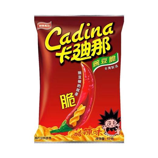 卡廸那辣味豌豆脆52g/袋 商品图0