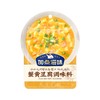 蟹黄豆腐调味料 50g/袋 商品缩略图0