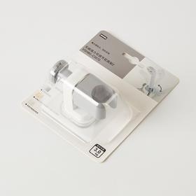 无痕强力可调节花洒架2 VSH80-CW70