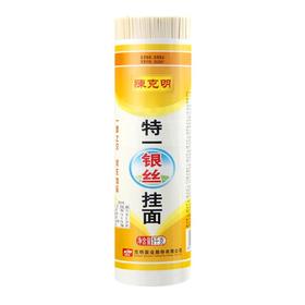 陈克明特一银丝挂面1000g/把