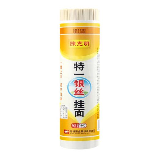 陈克明特一银丝挂面1000g/把 商品图0
