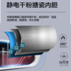格兰仕电热水器GD50-20DX1机械旋钮式50升 商品缩略图3
