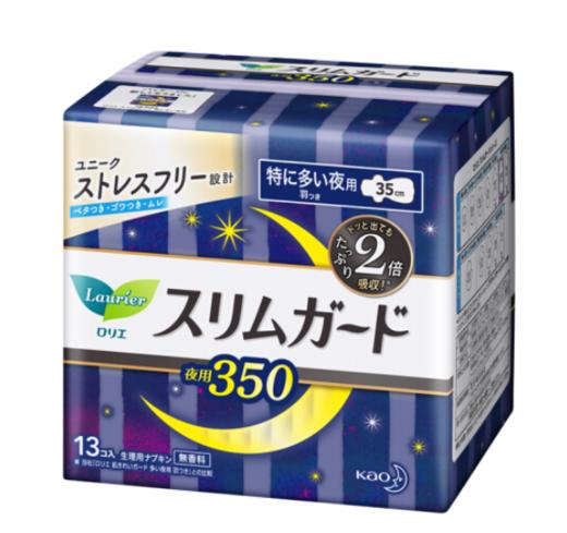 花王零触感特薄量多夜用卫生巾35cm13片/包 商品图0