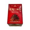 56°京都老北京二锅头500ml/瓶 商品缩略图0