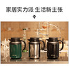 施密特（simita）保温壶316不锈钢泡茶壶家用热水瓶大容量焖茶壶保温水壶闷暖水壶 MBH3016-130A 商品缩略图5