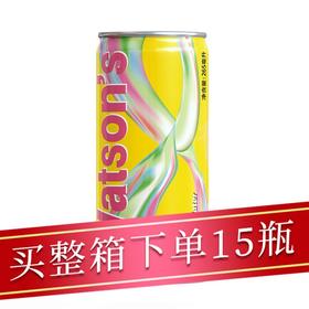 屈臣氏椰林飘香风味X苏打汽水265mL/听