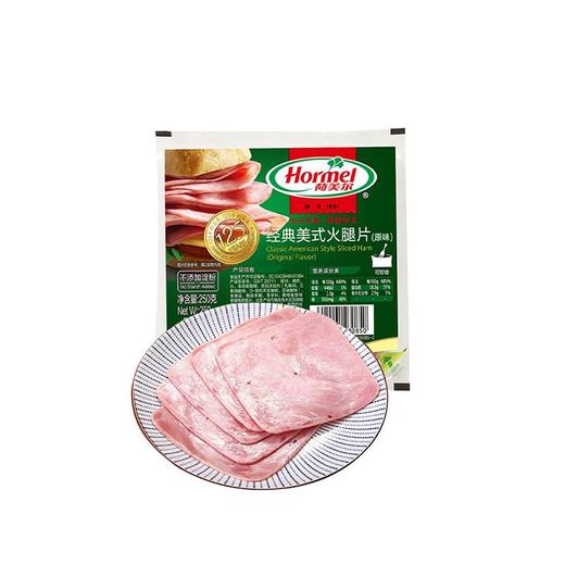 荷美尔经典美式火腿片（原味）110g/袋 商品图0
