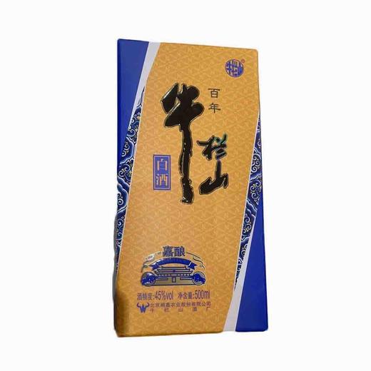 45度牛栏山嘉酿500ml/盒 商品图0