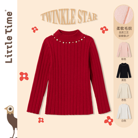 littletime女童打底衫毛衣半高领2023秋冬新款儿童套头长袖针织衫