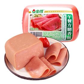 金锣午餐方腿香肠400g/袋
