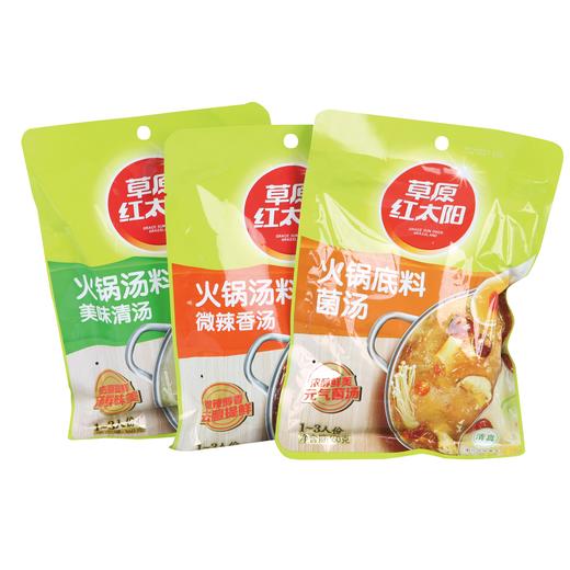 草原红太阳火锅汤料（美味清汤）160g/袋 商品图0