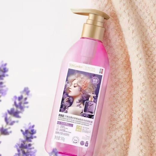 蔬果园薰衣草香氛内衣洗衣液500g-3721 商品图3