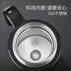 施密特（simita）保温杯男女士商务316不锈钢带手柄办公室带把滤网泡茶喝水杯子 MBW1023-050A 商品缩略图5