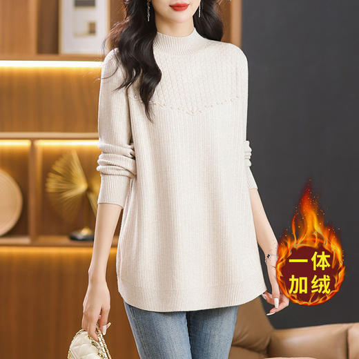 一体绒毛衣女中长款，内搭加绒加厚打底衫CC-38-526 商品图2