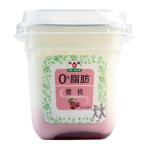 和润0脂樱桃发酵乳200g/杯 商品图0
