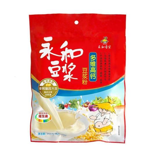 永和高钙豆浆350g/袋 商品图0