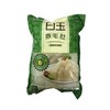 白玉素毛肚550g/袋 商品缩略图0
