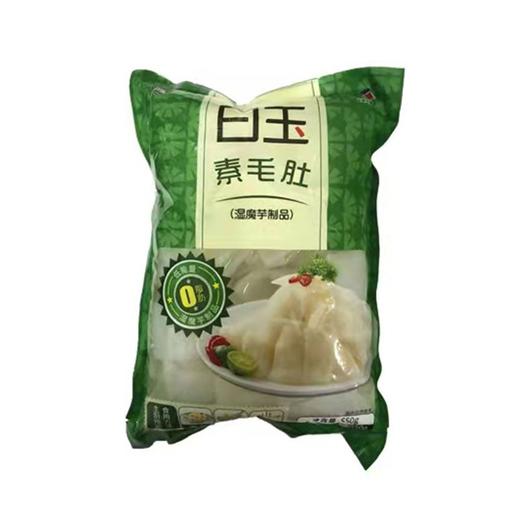 白玉素毛肚550g/袋 商品图0