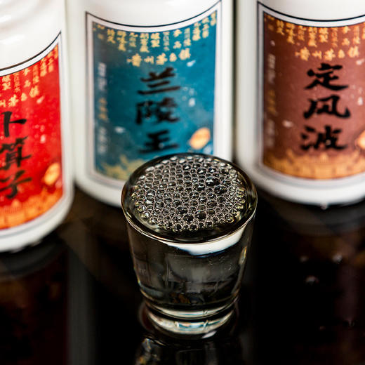 【酒厂直销】8种口感 品鉴小酒整箱8种酒质一次品够 贵州酱香型粮食白酒 商品图4