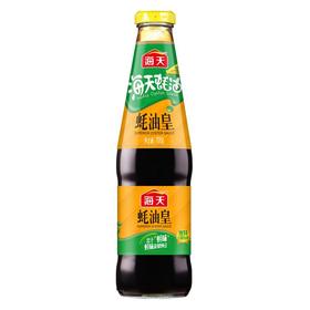 海天蚝油皇(瓶)705ml