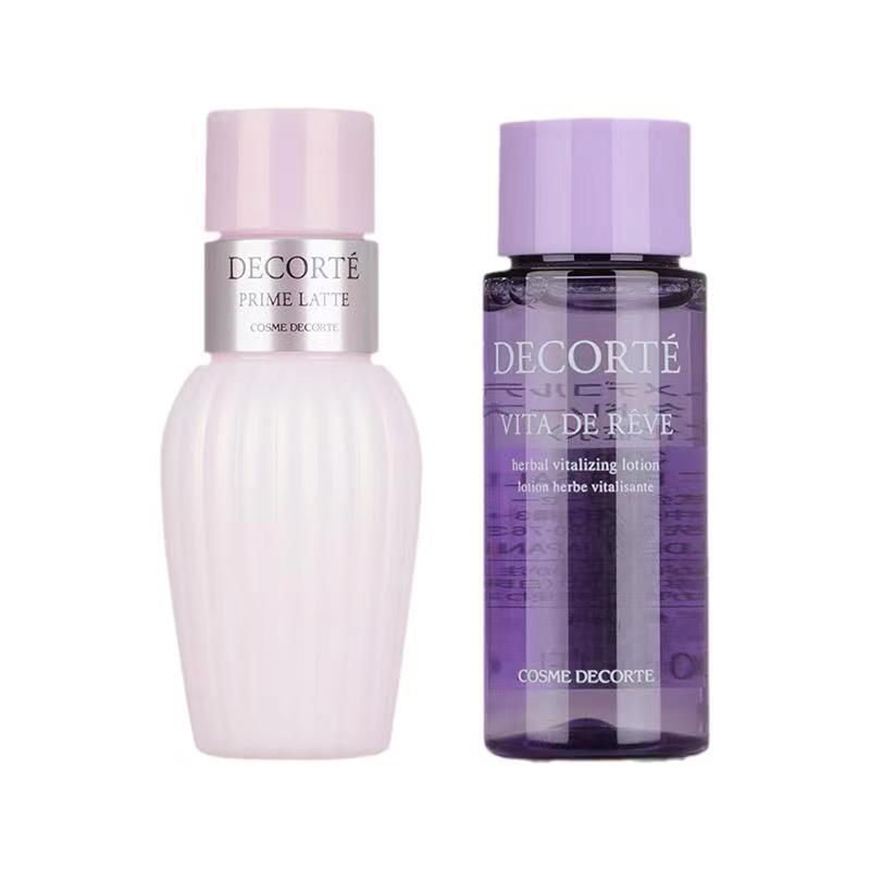 【中小样】黛珂紫苏牛油果水乳套装 30ml 旅行装