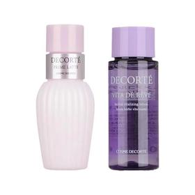 【中小样】黛珂紫苏牛油果水乳套装 30ml 旅行装