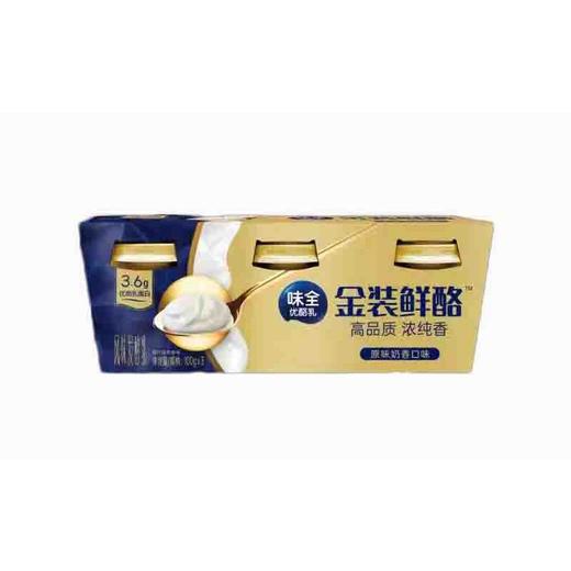 味全金装鲜酪原味奶香口味100g*3/排 商品图0
