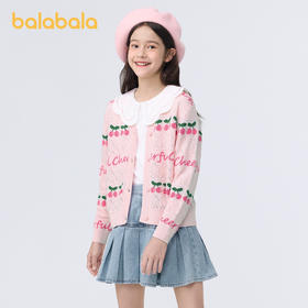 巴拉巴拉女童毛衣儿童针织衫新款春装中大童开衫甜美樱桃时尚