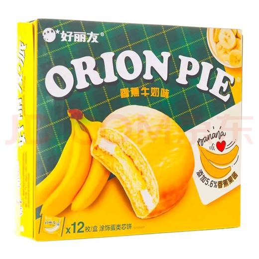 好丽友派（香蕉牛奶味）408g/盒 商品图0