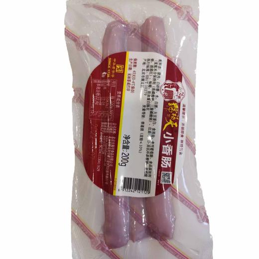 天福号小香肠200g/袋 商品图0