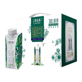 蒙牛特仑苏有机梦幻盖纯牛奶250ml*10/箱