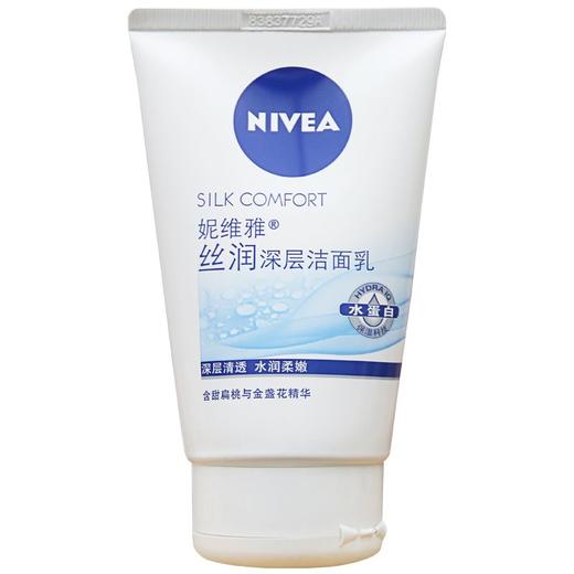 妮维雅丝润深层洁面乳100g/支 商品图0