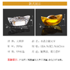 大号水晶元宝 商品缩略图1
