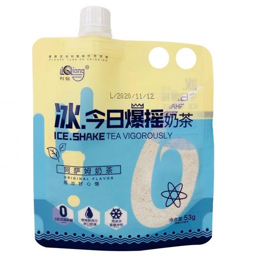利强冰今日爆摇奶茶阿萨姆奶茶53g/袋 商品图0
