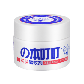 の本叮叮驱蚊剂35g/瓶