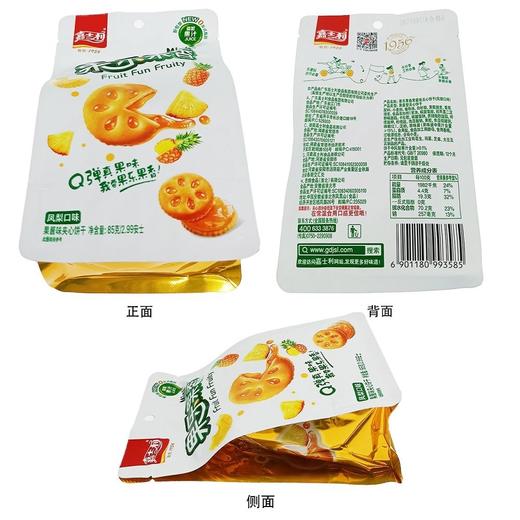 嘉士利果乐果香凤梨口味85g*24包 商品图1