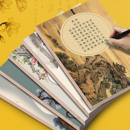 【福利】成人学生硬笔练习纸中国风复古A3创作展览展示纸20张和长幅专用大开78x26cm大幅创作纸张作品纸 商品图0