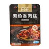白玉素鱼香肉丝160g/袋 商品缩略图0