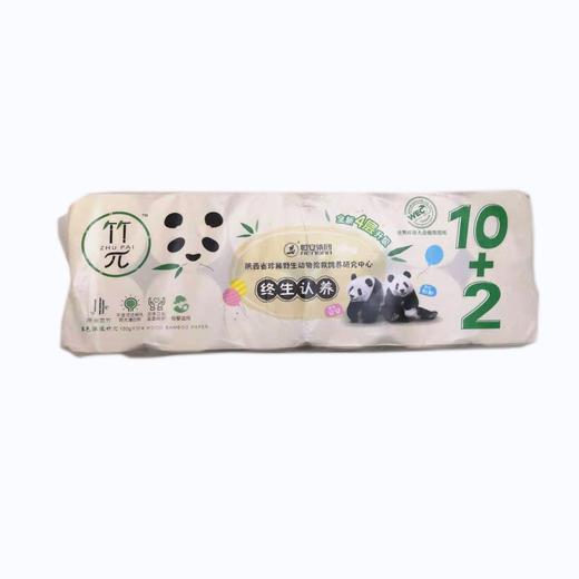 心相印竹π4层无芯卷纸1800g/提 商品图0