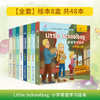 《little schoolbag》翼渡小学英语学习绘本 读精彩故事学地道英语寓教于乐 正在热销中 商品缩略图9