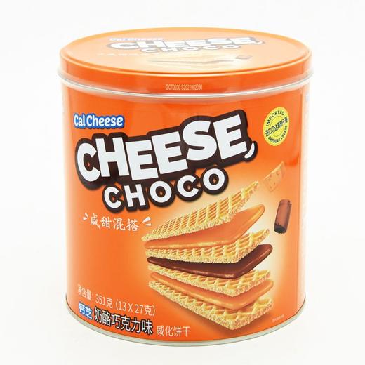 钙芝奶酪巧克力味威化饼干351g/桶 商品图0